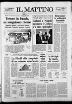 giornale/TO00014547/1988/n. 58 del 8 Marzo